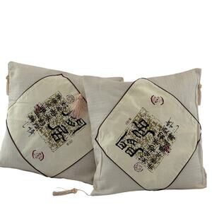 Chinese Calligraphy Decor Pillow Covers Set of 2 17x17 Tassel Asian Zen Decor